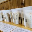 きむら鍼灸院のお茶